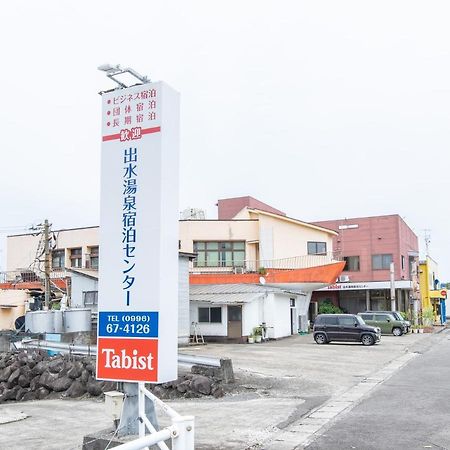 Tabist Izumi Yusen Shukuhaku Center Hotell Eksteriør bilde
