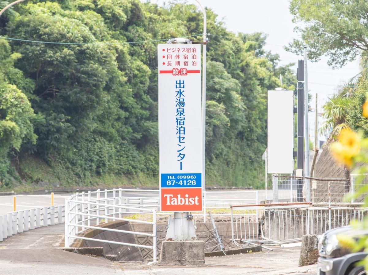 Tabist Izumi Yusen Shukuhaku Center Hotell Eksteriør bilde